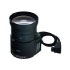 Axis Pentax Varifocal Lens 5-50 mm (5500-291)