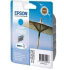 Epson T0452 Cyan DURABrite Ink Cartridge (Parasol) (C13T04524010)
