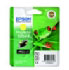 Epson T0544 Yellow UltraChrome Ink Cartridge (Frog) (C13T05444010)