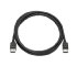 Hp DisplayPort Cable Kit (VN567AA)