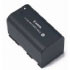 Canon BP 950G Camcorder battery (0971B002AA)