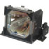 Canon Replacement Lamp LV-LP28 (1706B001AA)