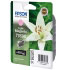 Epson T0596 Light Magenta UltraChrome K3 Ink Cartridge (Lilly) (C13T05964010)