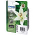 Epson T0597 Light Black UltraChrome K3 Ink Cartridge (Lilly) (C13T05974010)