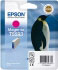 Epson T5593 Ink Cartridge Magenta (C13T55934020)