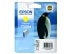 Epson Ink Cartridge Yellow T5594 (C13T55944020)