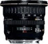 Canon EF 20-35mm f/3.5-4.5 USM (2545A012AA)
