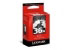 Lexmark No.36A Black Print Cartridge (18C2150E)