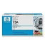 Hp LaserJet 92275A Black Print Cartridge