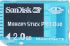 Sandisk Gaming Memory Stick PRO Duo 2GB (SDMSG-2048-E1)