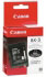Canon BX3 Black fax cartridge
