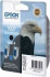 Epson Ink Cartridge Colour T016 (C13T01640120) (C13T00740220)