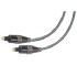 Nilox Toslink 50cm M/M SPDIF OD 6.0mm (07NXTL5CMA202)
